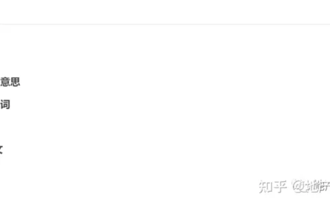 看完郁亮的发言，我陷入了沉思，嗯，万科没错过，我们要信。